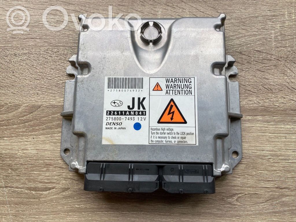 Subaru Legacy Engine control unit/module 