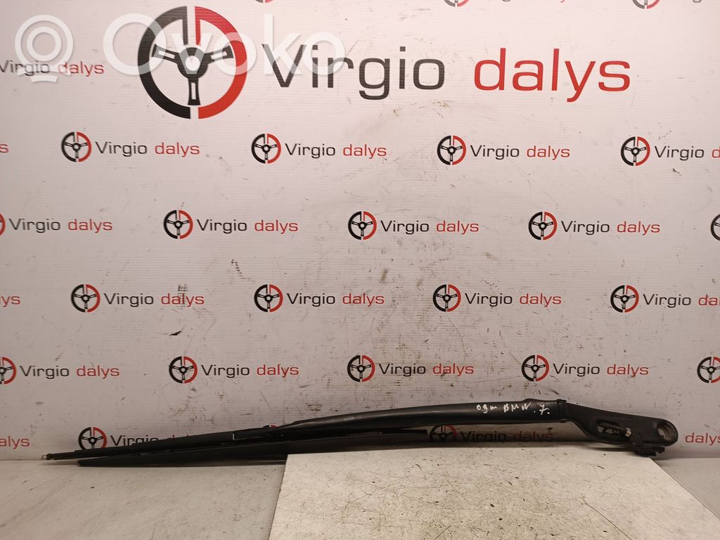Windshield/front glass wiper blade   7008959