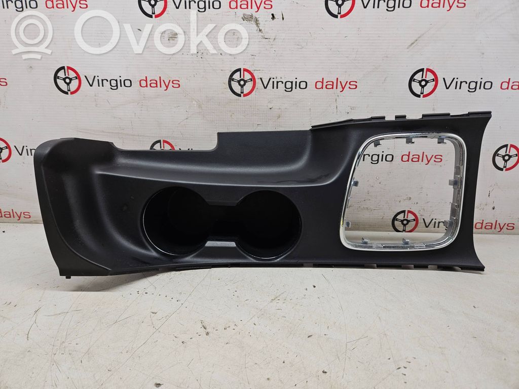 KIA Ceed Cup holder 