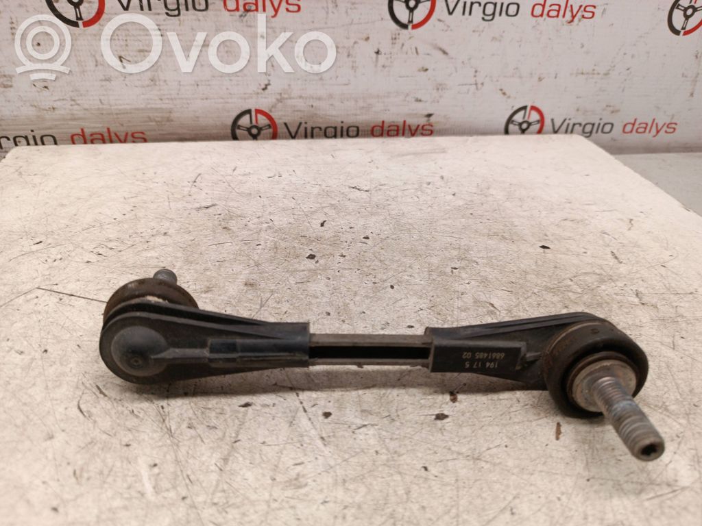 BMW 5 G30 G31 G38 Front anti-roll bar/stabilizer link 