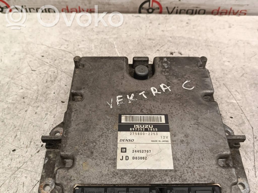 Opel Vectra C Engine control unit/module 