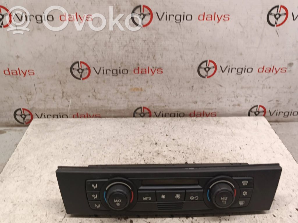 Climate control unit   9117136,060123915B,A2C53181399