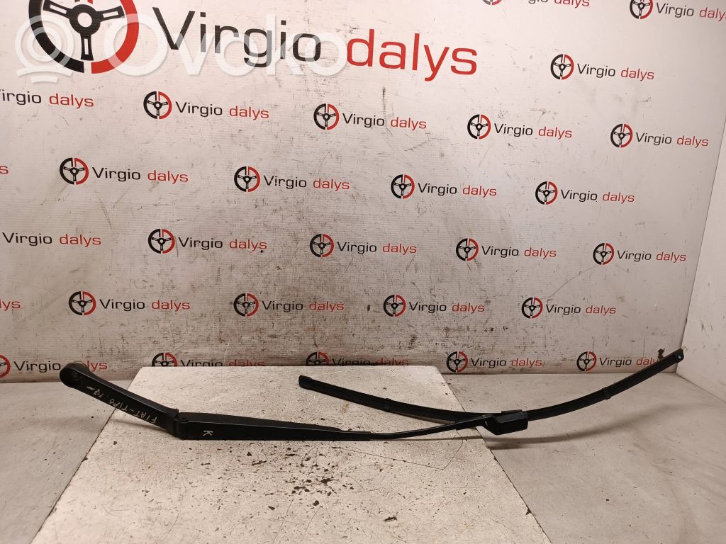Fiat Tipo Front wiper blade arm 