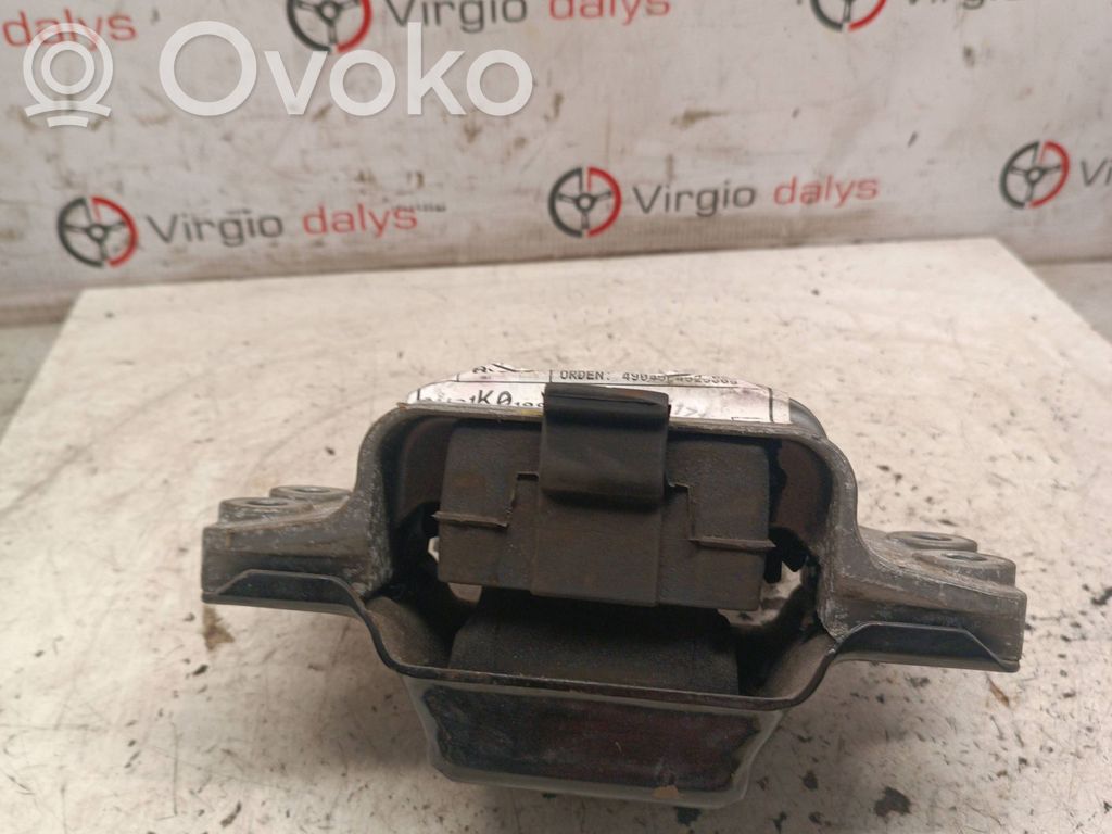 Engine mount bracket   1K0199555M,07336,19555M