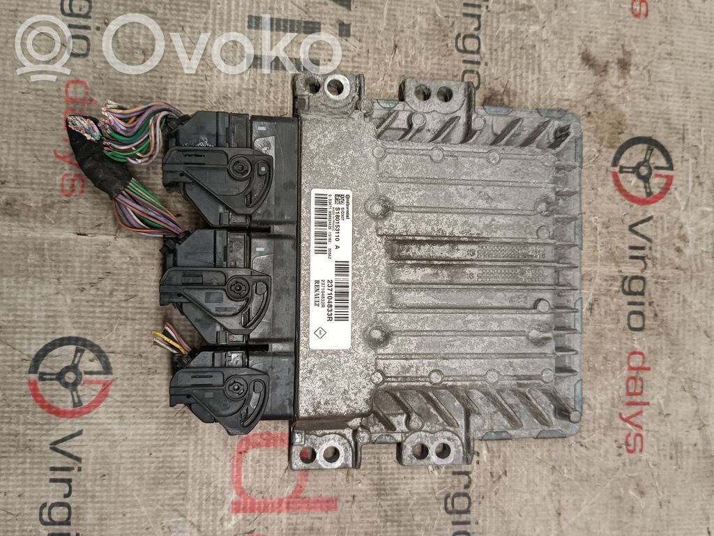 Engine control unit/module   S180153110A,237104833R,237104832R