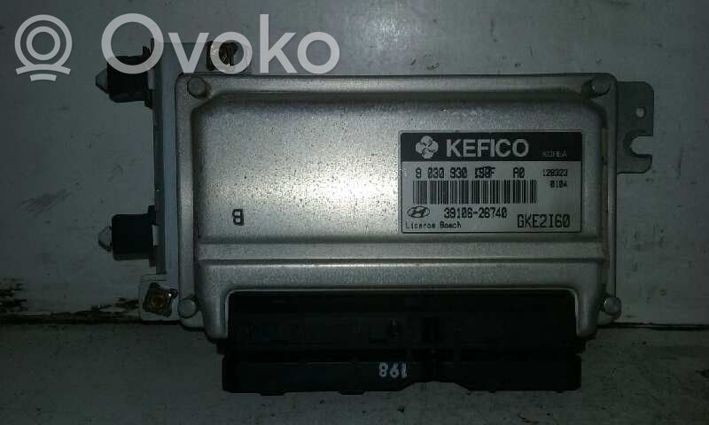 Hyundai Coupe Engine control unit/module ECU 