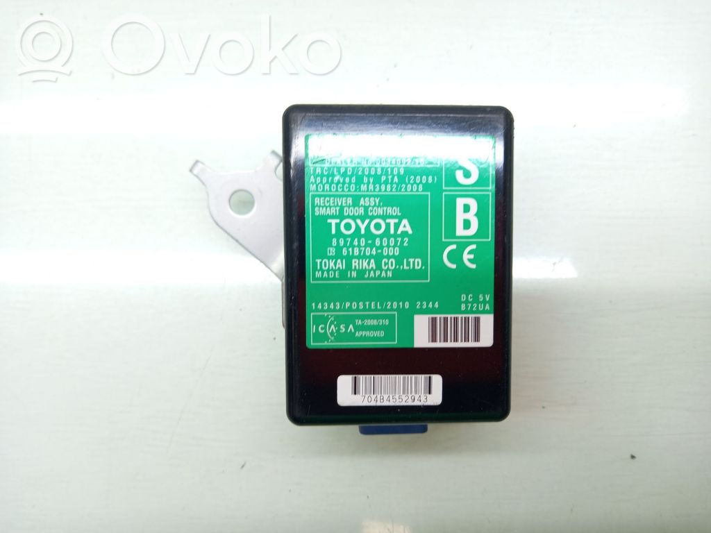 Toyota Land Cruiser (J200) Alte unități/module de control 