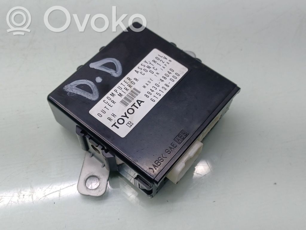 Lexus RX III Autres unités de commande / modules 