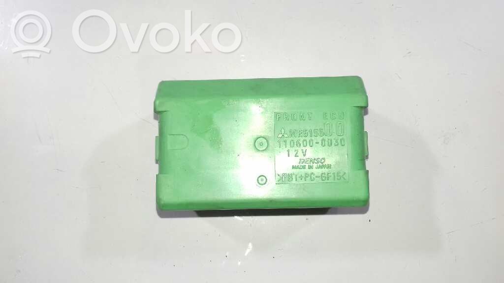 Mitsubishi Outlander Autres unités de commande / modules 
