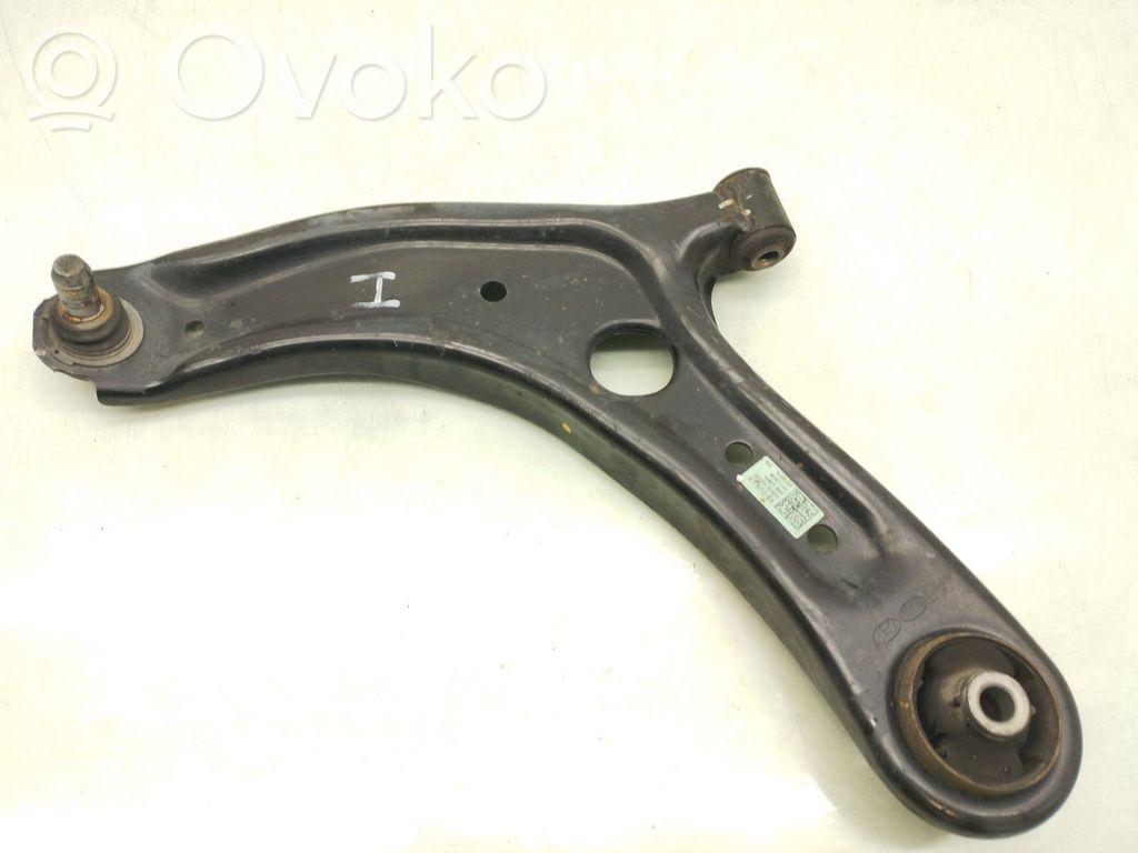 KIA Stonic Front control arm 
