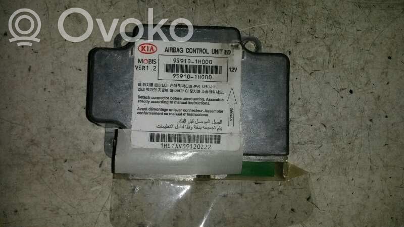 Module de contrôle airbag   959101H000