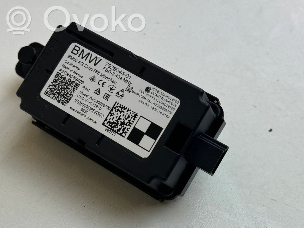Mini Cooper Countryman F60 Door central lock control unit/module 