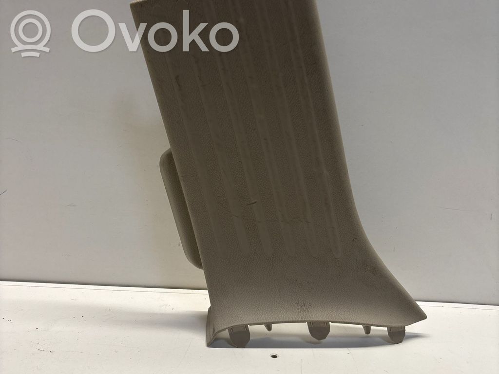 Chrysler Pacifica Rear sill trim cover 