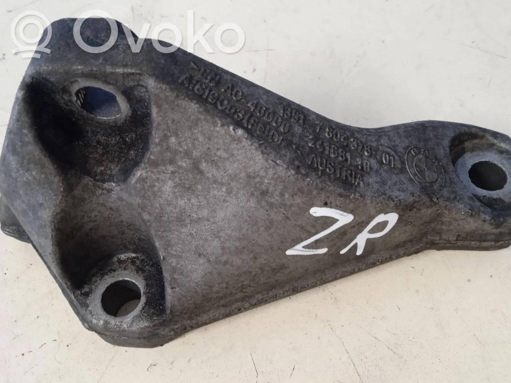 Fuel pump bracket   7804376
