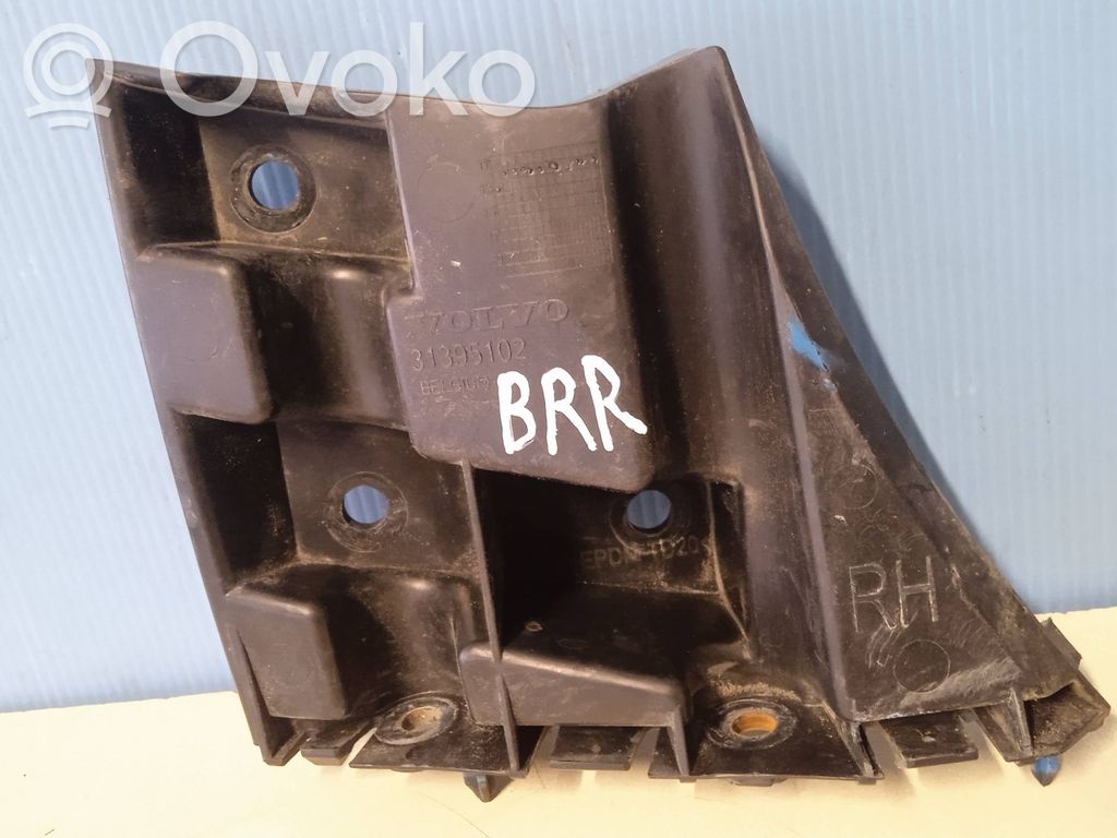 Volvo V40 Front bumper mounting bracket 