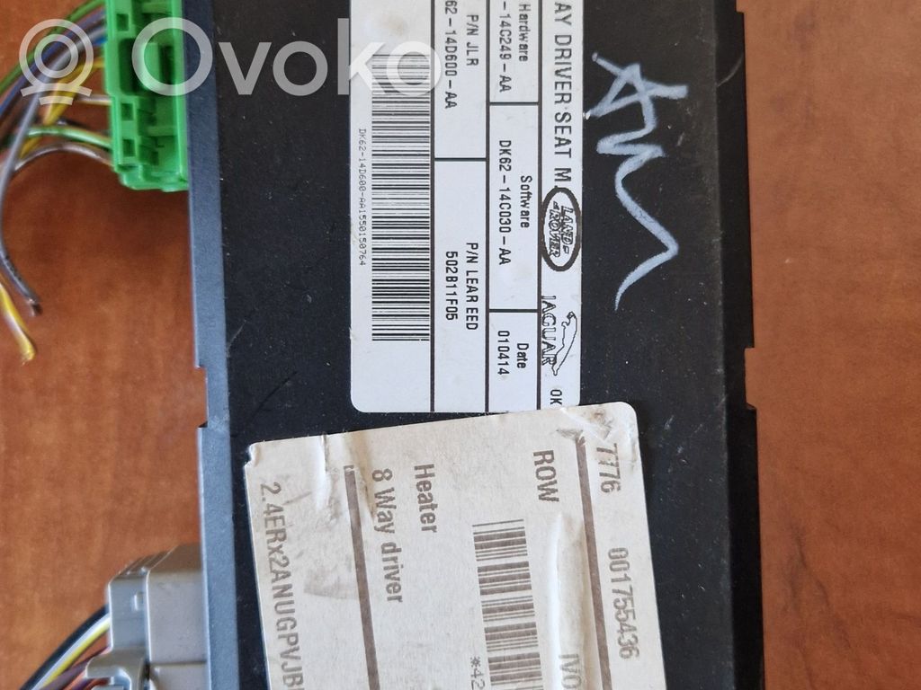 Land Rover Range Rover Evoque L538 Autres unités de commande / modules 