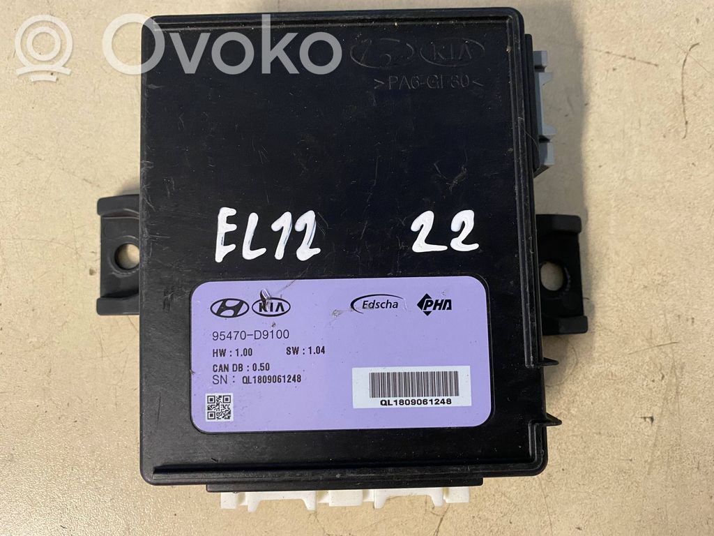 KIA Sportage Tailgate/trunk control unit/module 