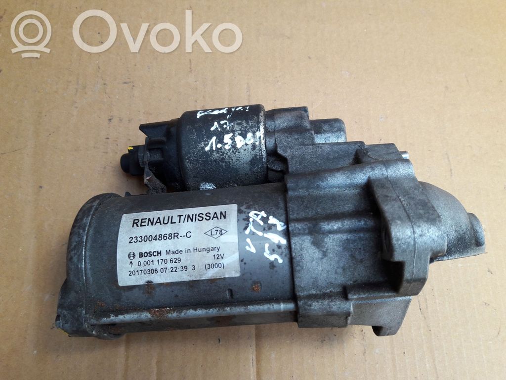 Starteris   233004868R