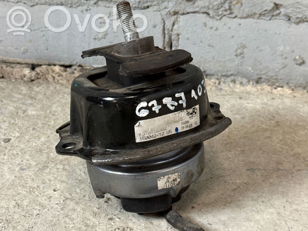 BMW X5 E70 Engine mount bracket 