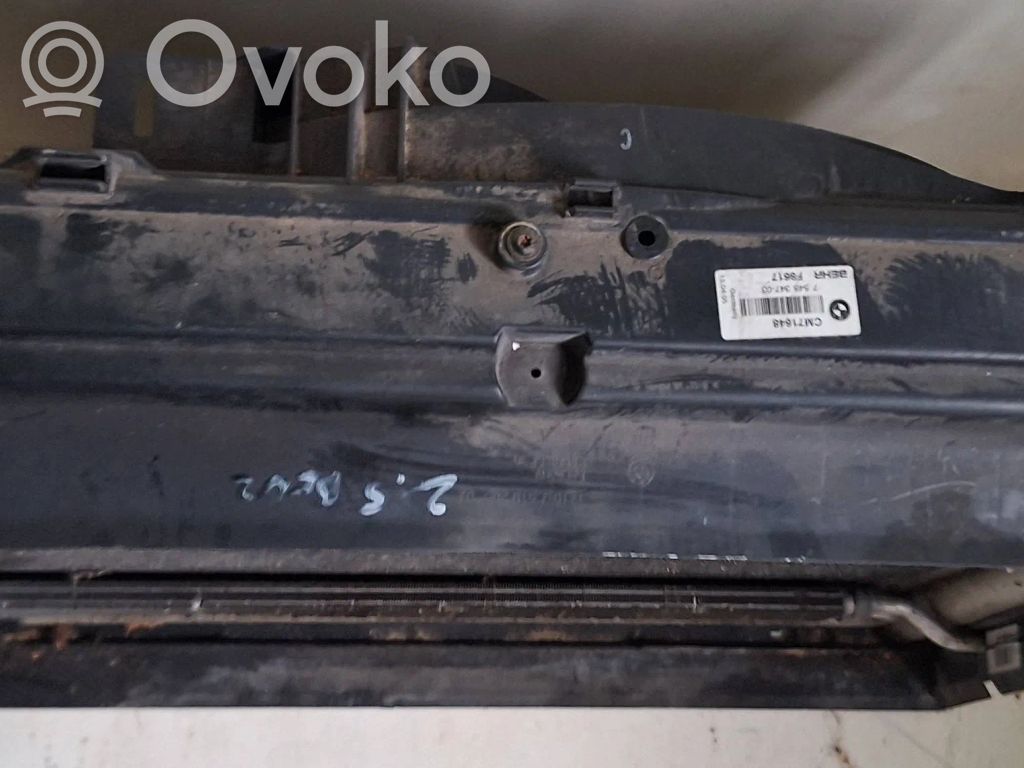 Комплект радиатора   MB9520E6X,5020461,6931231