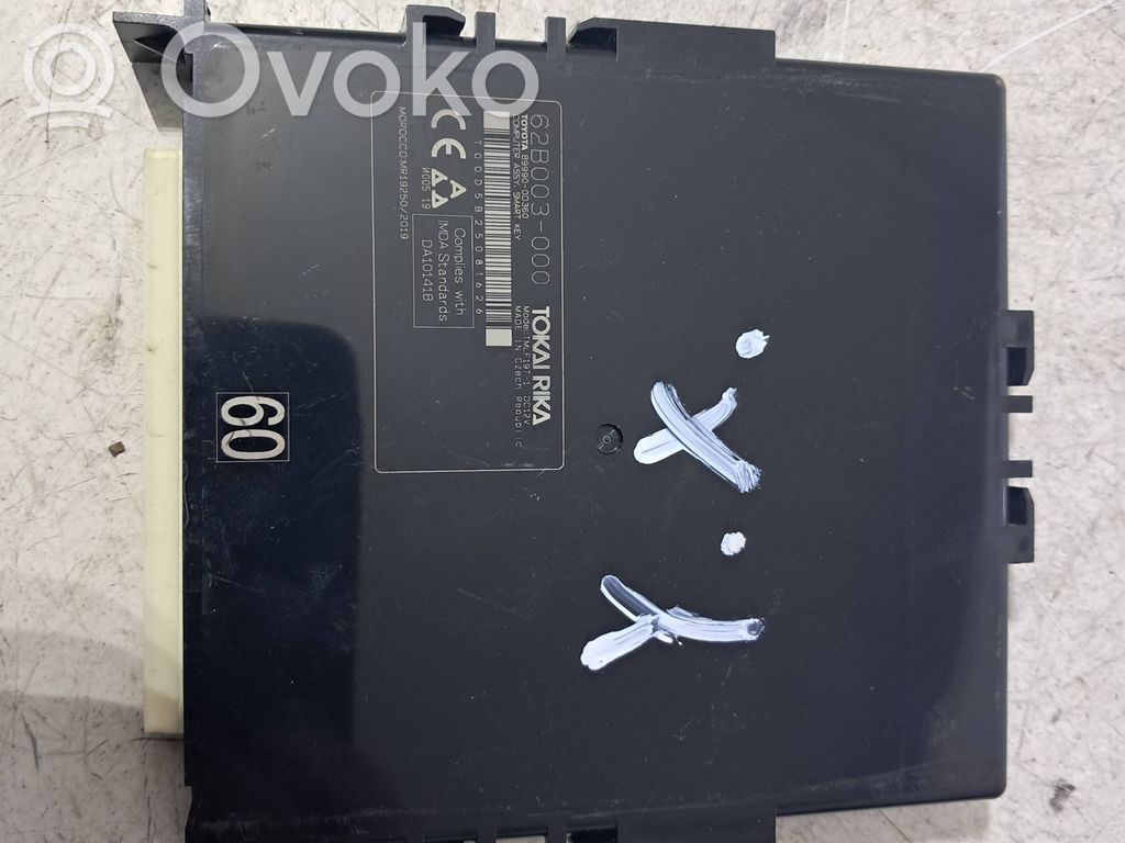 Toyota Yaris Cross Other control units/modules 