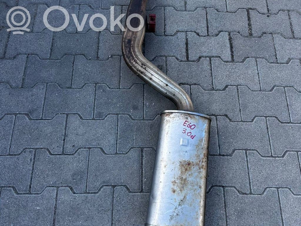 Глушитель   7789946
