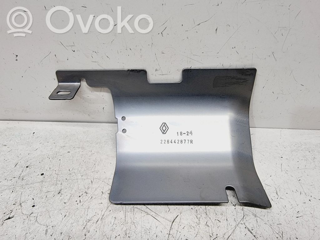 Engine mounting bracket   226442877R