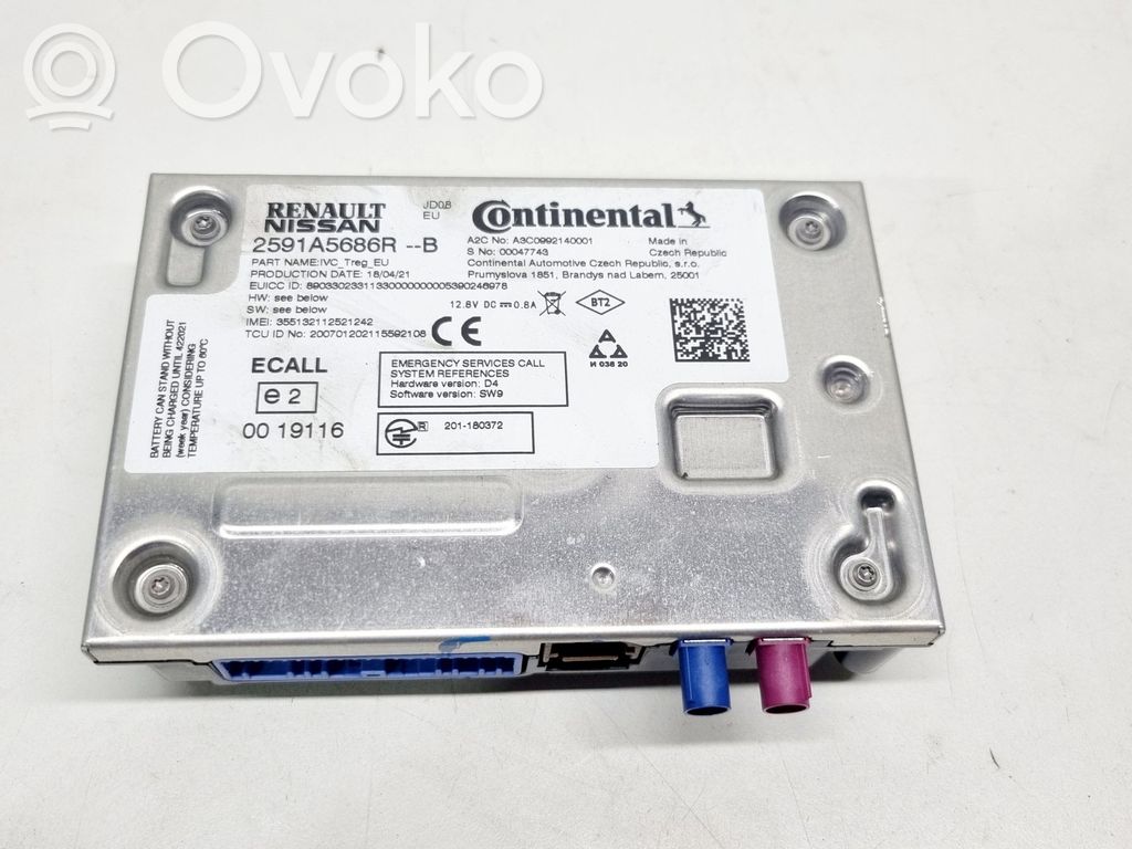 Renault Arkana Aerial antenna amplifier 
