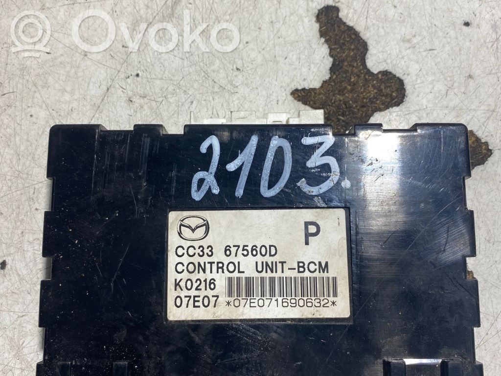 Mazda 5 Comfort/convenience module 