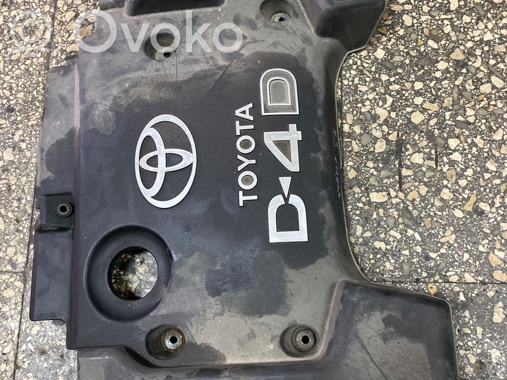 Engine cover (trim)