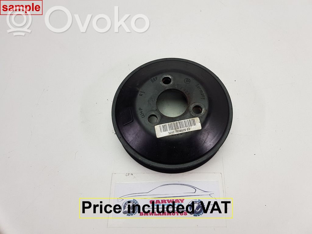 BMW 6 E63 E64 Power steering pump pulley 