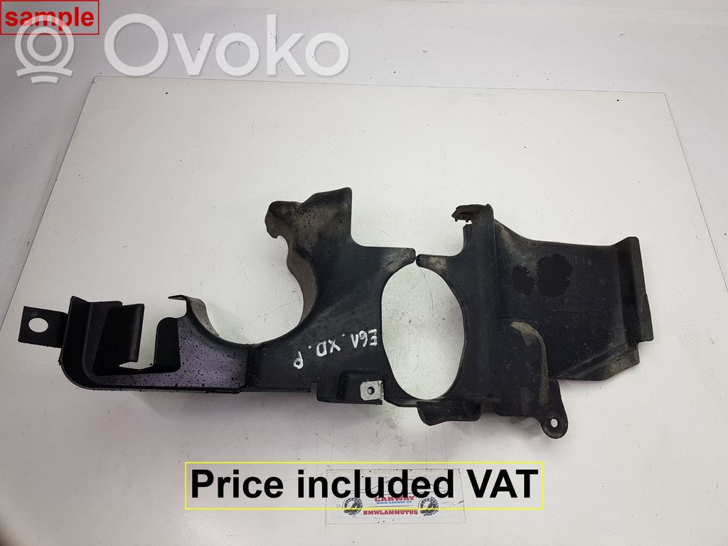 BMW 5 E60 E61 Front underbody cover/under tray 