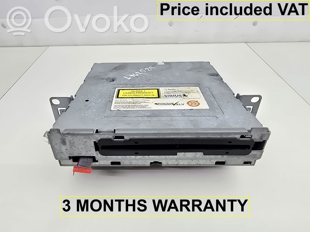 BMW X5 E70 Audio system kit 