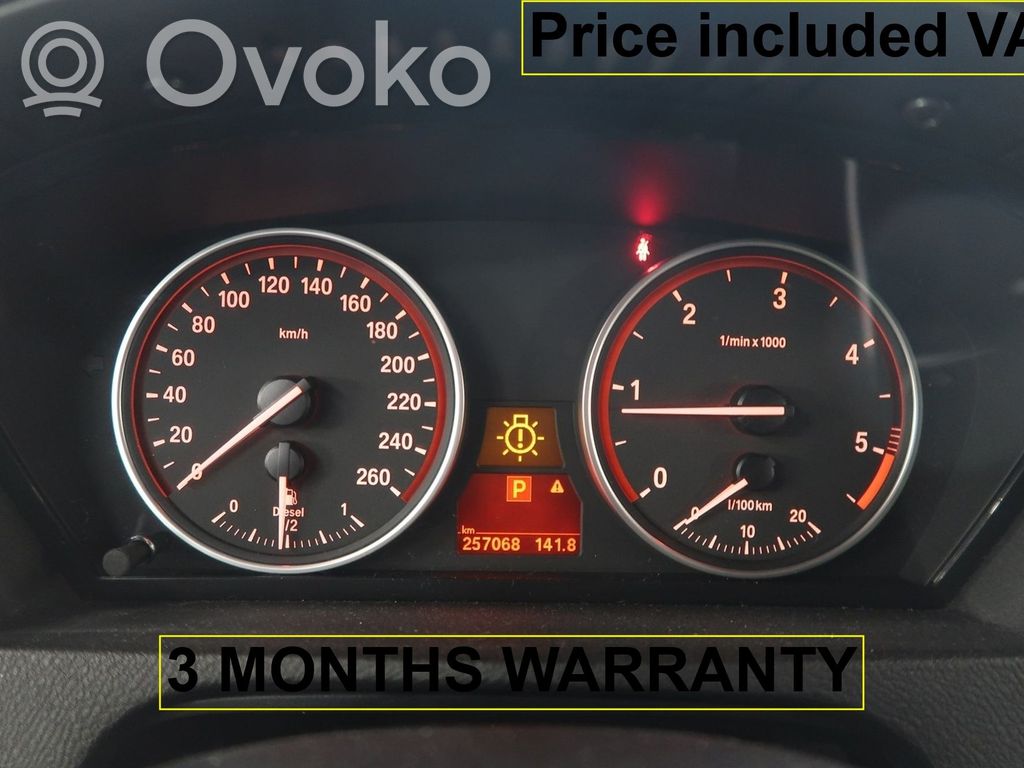 BMW X5 E70 Speedometer (instrument cluster) 
