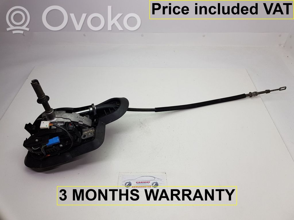 Gear selector   25167560346,7560346,7560346,7560345,7560346