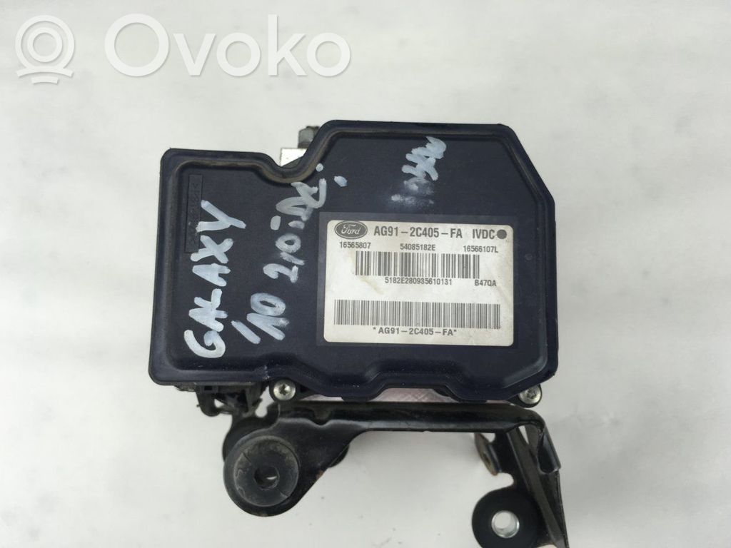 ABS bloks   AG912C405FA,AG912C405FA,AG912C405FA