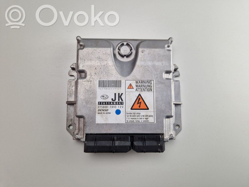Subaru Legacy Engine control unit/module 