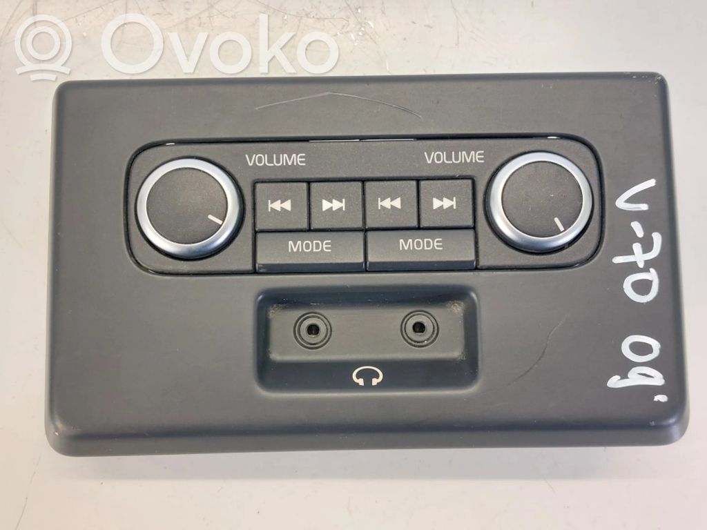 Volvo V70 Other control units/modules 