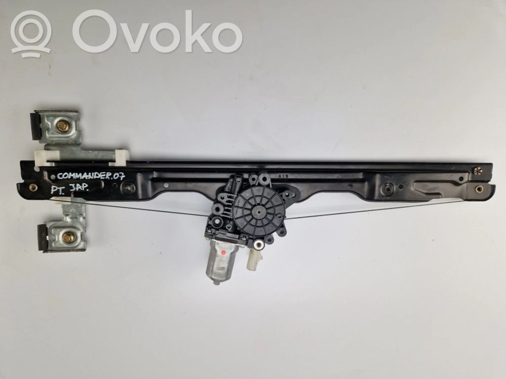 Jeep Commander Rear window lifting mechanism without motor 