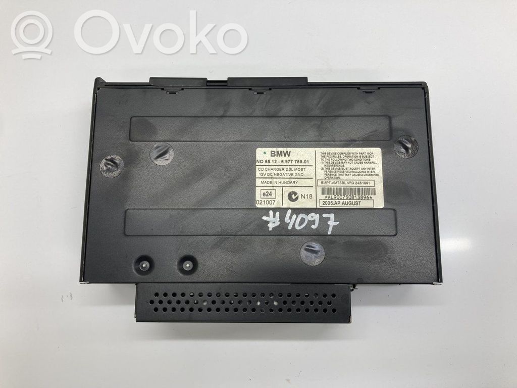 BMW 3 E90 E91 CD/DVD keitiklis 