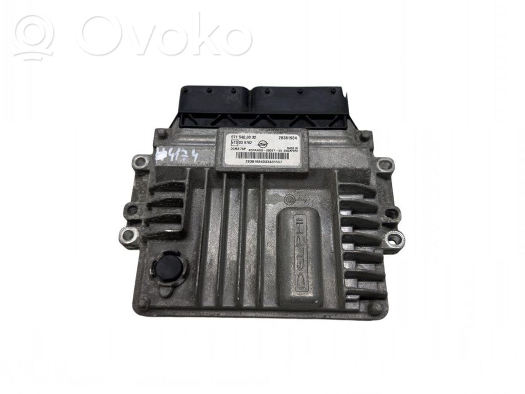 SsangYong Korando Engine control unit/module 