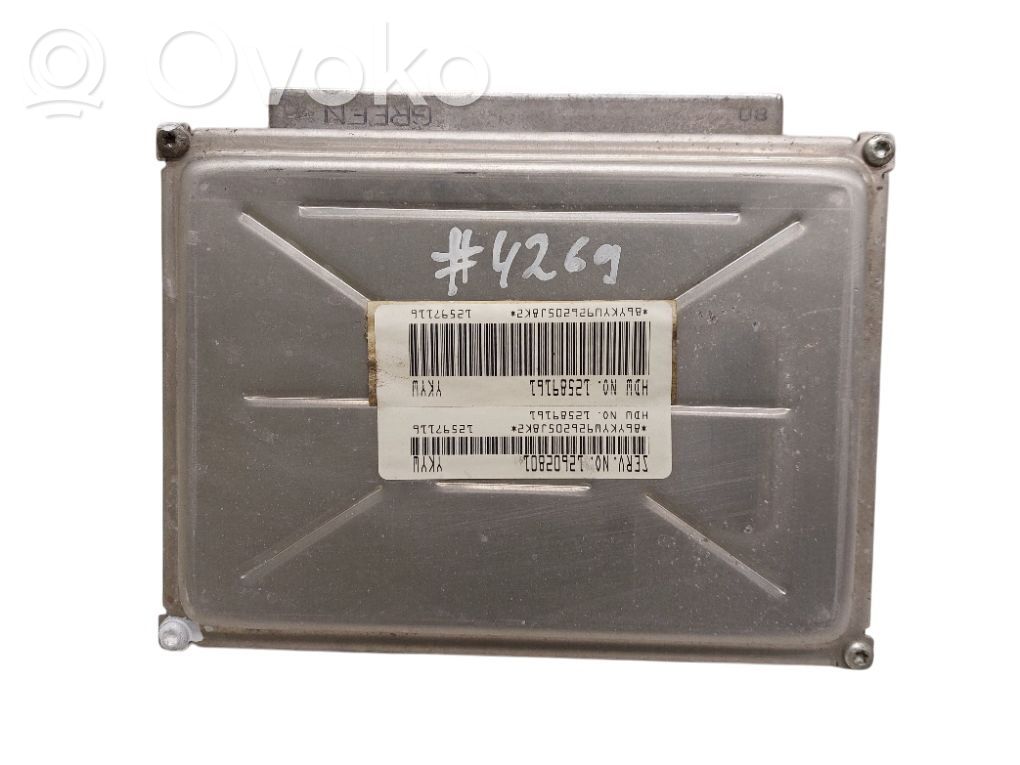 Chevrolet Express Engine control unit/module 