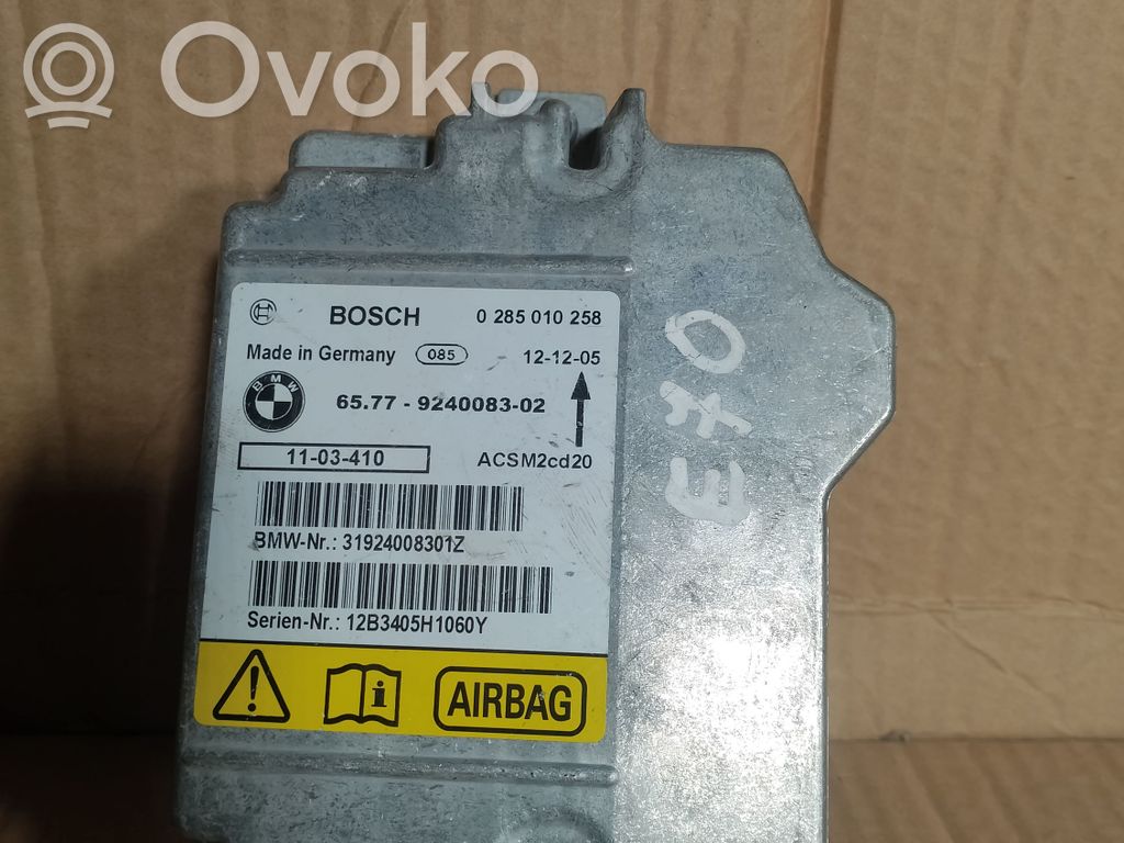BMW X5 E70 Airbag control unit/module 