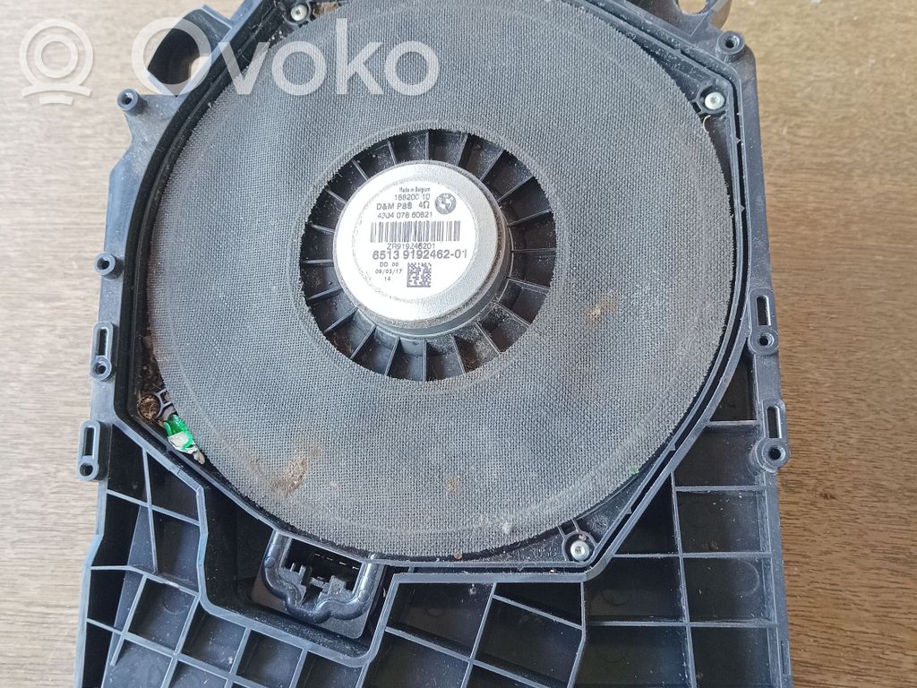 BMW 1 E81 E87 Subwoofer 