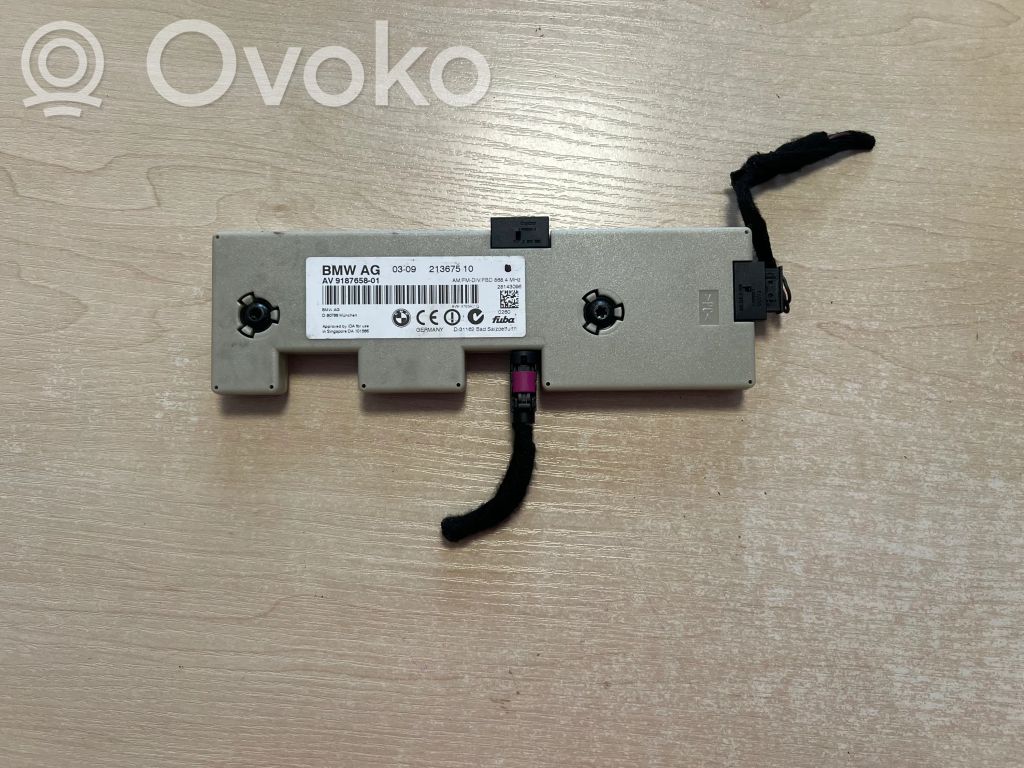 Antenos stiprintuvas   9187658,21367510