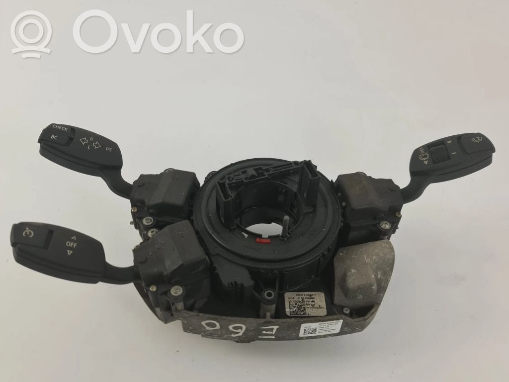 Rokturu komplekts   6911514,6952977,6952960