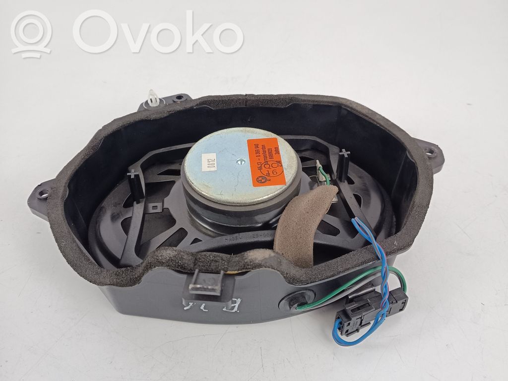 Subwoofer speaker   8369940