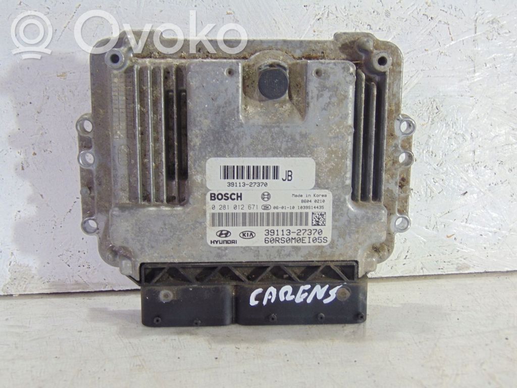 Engine control unit/module   3911327370