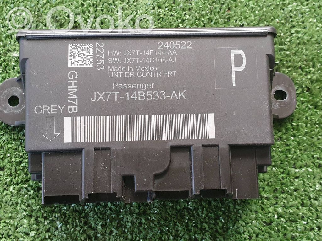 Ford Explorer VI Door control unit/module 