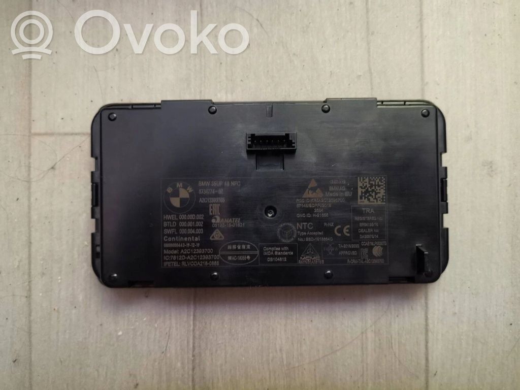 BMW 3 G20 G21 Wireless charging module 